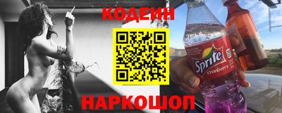 амфетамин Ирбит