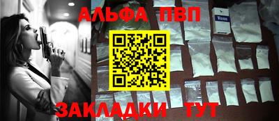прущая мука Изобильный