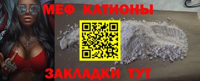 амфетамин Ирбит