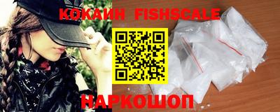 прущая мука Изобильный