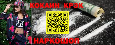 прущая мука Изобильный