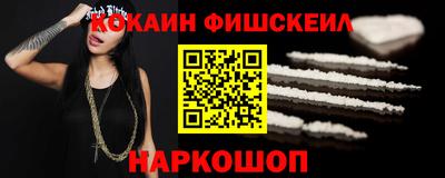амфетамин Ирбит