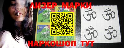 амфетамин Ирбит