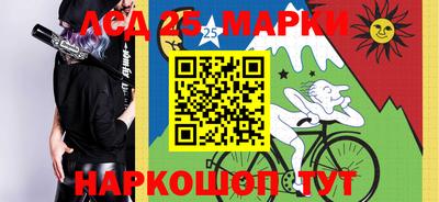амфетамин Ирбит