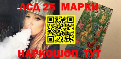 прущая мука Изобильный