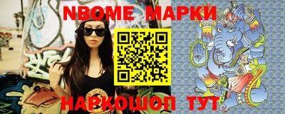 амфетамин Ирбит
