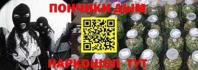 прущая мука Изобильный