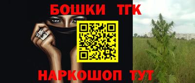 прущая мука Изобильный