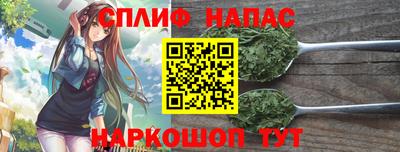 амфетамин Ирбит