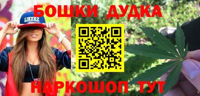 прущая мука Изобильный