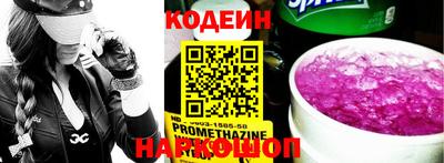 прущая мука Изобильный