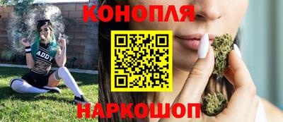 амфетамин Ирбит