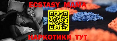 прущая мука Изобильный