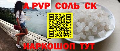 прущая мука Изобильный