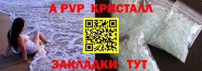 прущая мука Изобильный