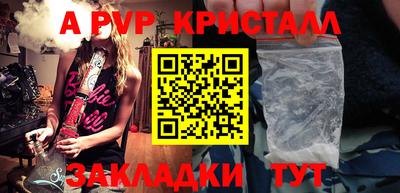 прущая мука Изобильный