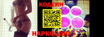 амфетамин Ирбит
