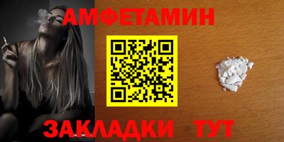прущая мука Изобильный