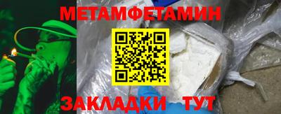 прущая мука Изобильный