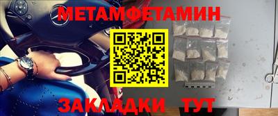 прущая мука Изобильный