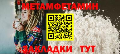 прущая мука Изобильный