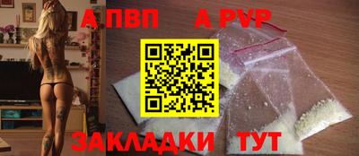 амфетамин Ирбит