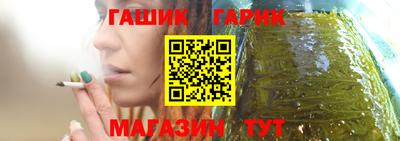 прущая мука Изобильный