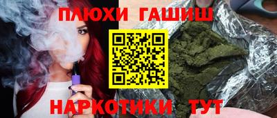 прущая мука Изобильный