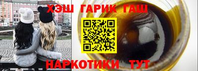 амфетамин Ирбит