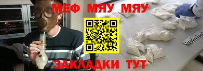 амфетамин Ирбит