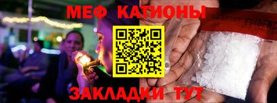 амфетамин Ирбит